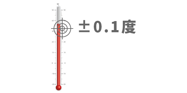 高精度冷水機(jī)組出水精度高,常用于實(shí)驗(yàn)室等